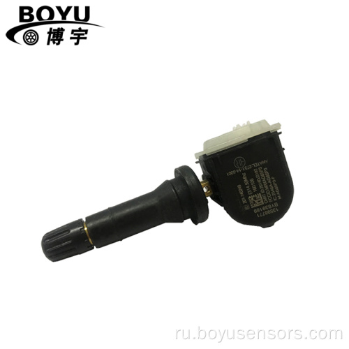 Датчик TPMS 13598771 315 МГц для Buick GMC